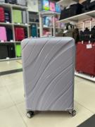 Чемодан 28 дюймов Travel Fashion Wave светло-серый из полипропилена